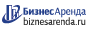 Коммерческая недвижимость в Качканаре